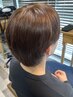 【メンズ】カット+ワンカラー+INBORN basicTR