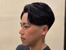 【平日限定】カット+マイルドシェービング+眉毛カット