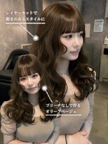 ラビス 浦和(Lovis)&nbsp;ミルクティーブロンド/ワンホンレイヤー/ニュアンスウルフ