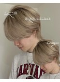 柔らかベージュカラー(ブリーチ2回~)