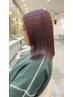 【美容学生限定】高井指名☆Wカラー+トリートメント30％OFF￥22000→￥15400