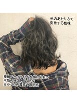 美容室 ファクト(fact)&nbsp;10代20代★大人可愛い☆乾かすだけ◎透明感アッシュグレージュ