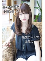 クオリス 赤塚店(QUALIS)&nbsp;10代20代30代大人かわいい/ナチュラル/ストレート/小顔/艶髪