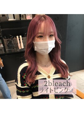 アリーズ(ALLYS) ライトピンク @rrchimu