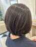 超高濃度水素カラーのみ￥11500→￥10100~