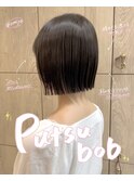 ぷつっとボブ