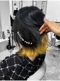 ura / Yellow End