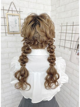 ベルデイズ 関内店(BELDAYS) 編み込みツインテール