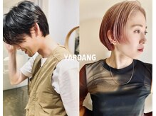 ヤルダン バイ ジャンプ(YARDANG by jump)の雰囲気（ひとりひとりのライフスタイルに寄り添います。）