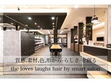 ザ ラブズ ラフズ ヘアー 本店(the loves laughs hair)