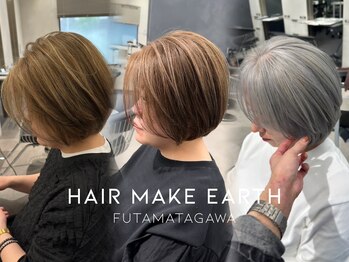 HAIR & MAKE EARTH 　二俣川店
