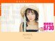 アヴァンス 難波店(AVANCE.)の写真
