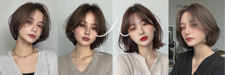 きのま 東白楽 東神奈川のサロンヘッダー