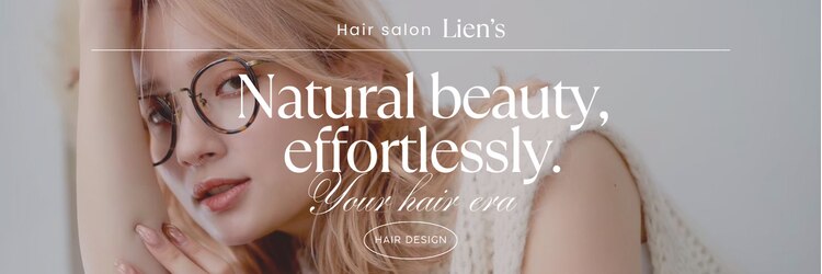 リアンズ(Lien's)のサロンヘッダー