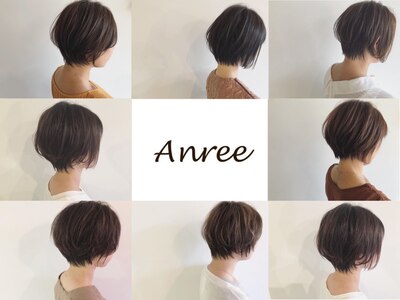 アンリー(Anree)