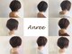 アンリー(Anree)の写真