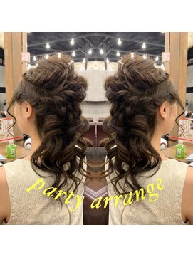 アンフィ 南町田(Anphi) 【Anphi】リアルサロンスタイル