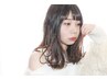 贅沢に♪カット＋超音波アイロンケアプロピトレティカトTR（持ち帰り付き）