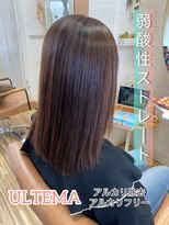 ヘアモード ビバップ(hair mode BEBOP)&nbsp;アルカリフリー酸性ストレート