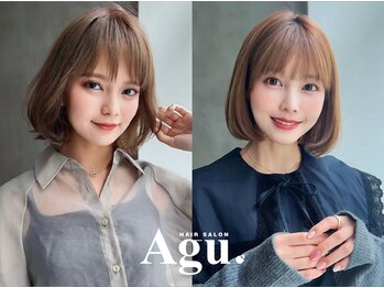 Agu hair s’ii 仙台港店【アグ ヘアー シー】