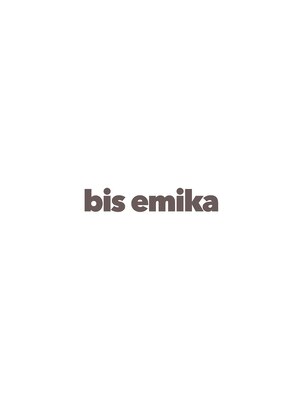 ビスエミカ(bis emika)