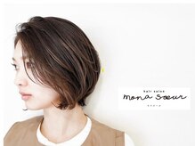 モナスール(Mona Soeur)