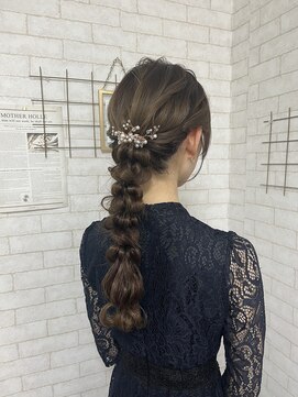 ベルデイズ 横浜西口店(BELDAYS) あみおろし