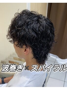 アッシュ 白楽店(Ash) 波巻きスパイラル