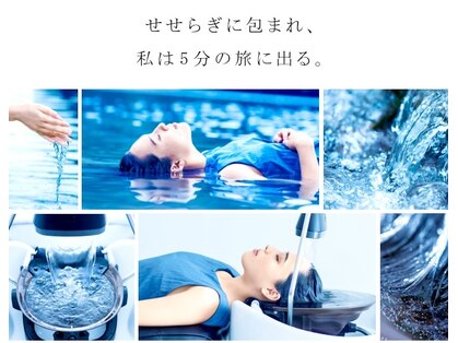 エーティーピー オリジナルテイスト(ATP original taste)の写真