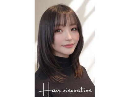 ヘアー ヴィノベーション(Hair Vinovation)の写真