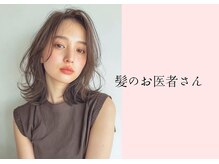 ブレイブ 福岡天神店(BRAVE)