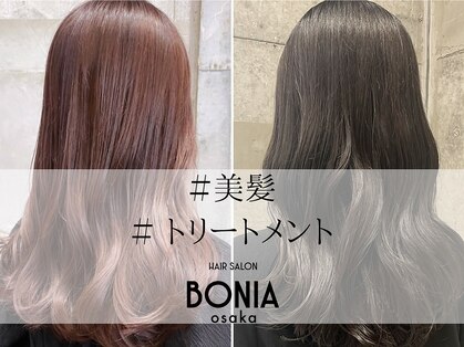 ボニア バイ ヘッドライト 大阪梅田店(BONIA by HEADLIGHT)の写真