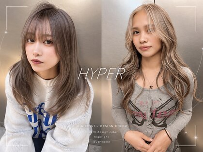ハイパー(HYPER)の写真