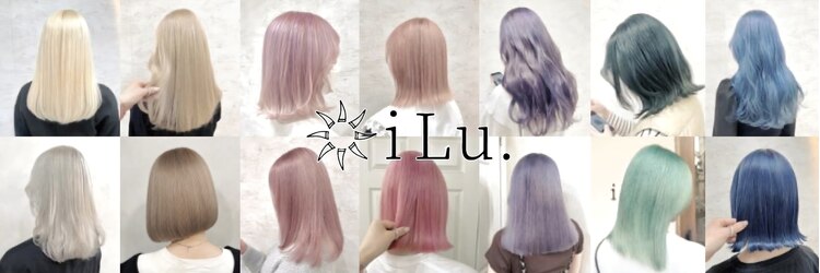 イル(iLu.)のサロンヘッダー