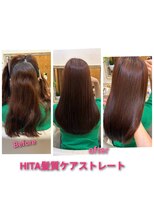 ミーユ(me you)&nbsp;ロングヘアー
