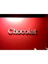 Hair Salon Chocolate南大沢店【ヘアサロンショコラ】