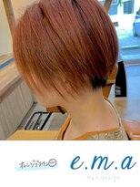 エマヘアデザイン(e.m.a Hair design) オレンジブラウン