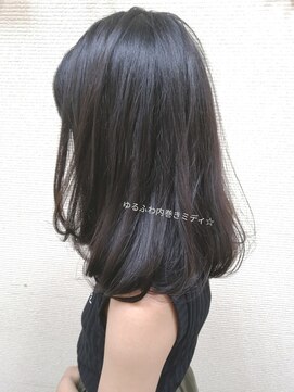 ラプチャー(RAPTURE) 30代40代50代イメチェンレイヤーロングアッシュブラック