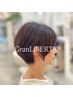 ■■【ドライカット】をご希望の方はこちらを選択ください■■