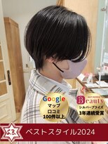 ソングバード(SONG BIRD) 【SONG BIRD]あの頃のツヤ、戻る日は遠くない。