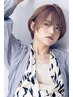 カット+オーガニックカラー＋保湿3stepシルクトリートメント￥15500［荻窪］