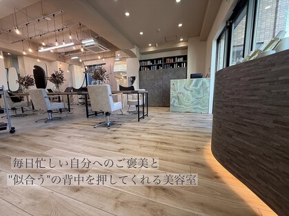 テラス(Terrace)の写真