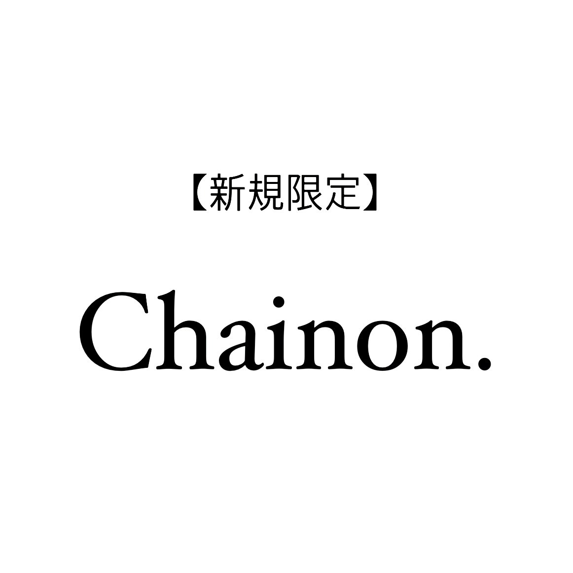 フルフラットシャンプー台 福岡に関する美容院・美容室・ヘアサロン