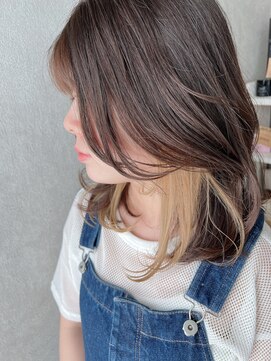 ハル(HARU) インナーカラーベージュ