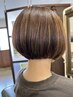 【豊田限定】頭皮に付けないゼロテクリッタカラー&カット