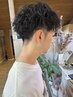 【似合わせパーマ】カット＋メンズパーマ＋クイックTR【姫路ショートカット】