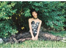 ニュア(neua)