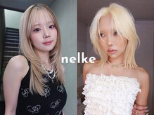 ネルケ 立川(nelke)の雰囲気(レイヤーカット/ブリーチ/学割/レイヤー/インナーカラー/立川)