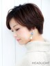 【白髪染めメンテナンスカラー】カット炭酸泉＋リタッチカラー￥8250→￥5900