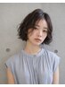【女性限定】骨格矯正カット＋ダメージレスパーマ＋トリートメント